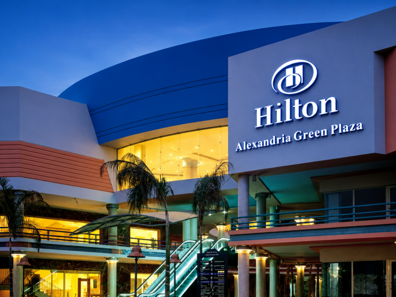 Hilton Green Plaza Alexandria