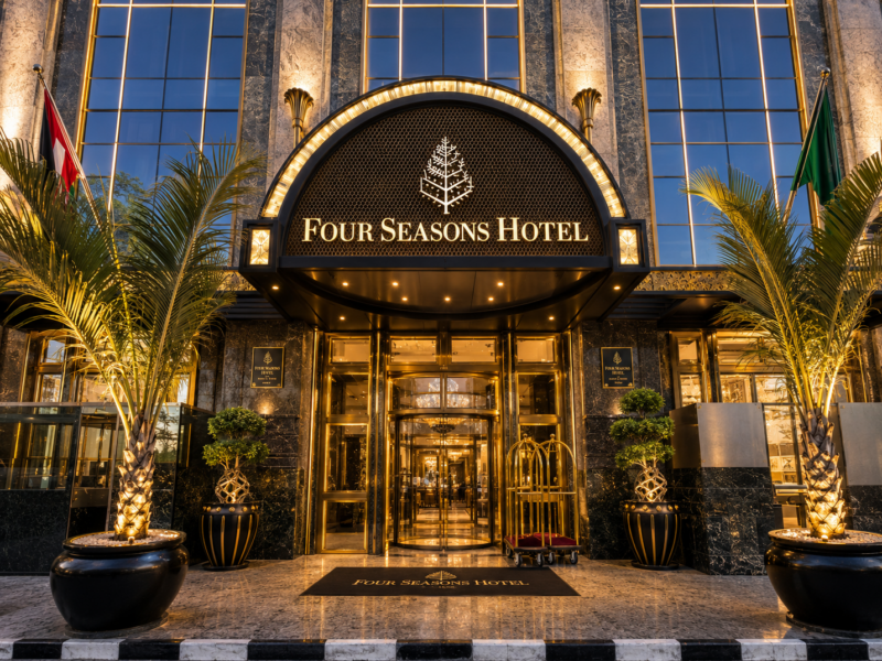 Four Seasons Hotel Giza