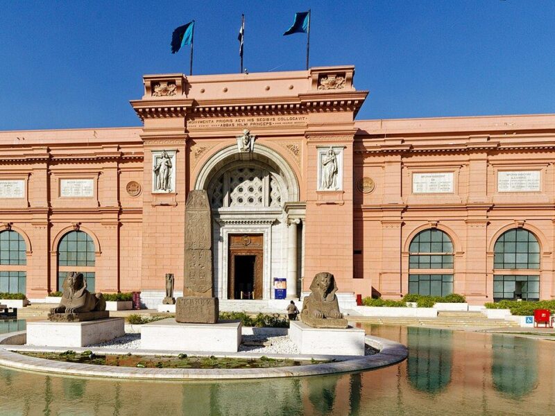 Egyptian Museum